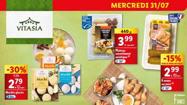 Ambiance offre