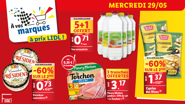 Vidéo égérie