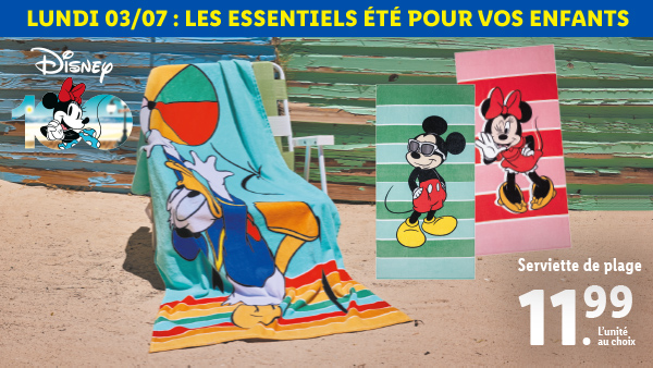 Ambiance offre