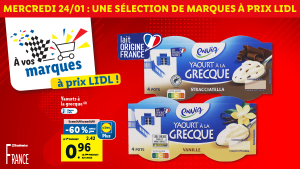 Ambiance offre