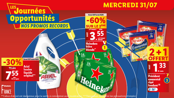 Ambiance offre