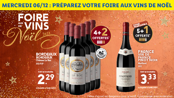 Ambiance offre