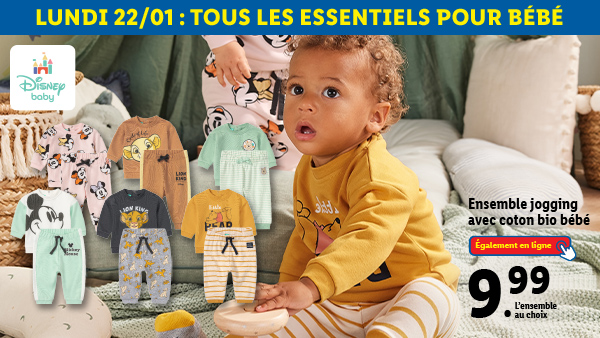 Ambiance offre