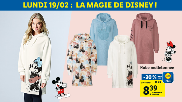 Ambiance offre