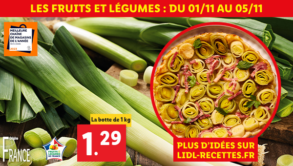 Ambiance offre